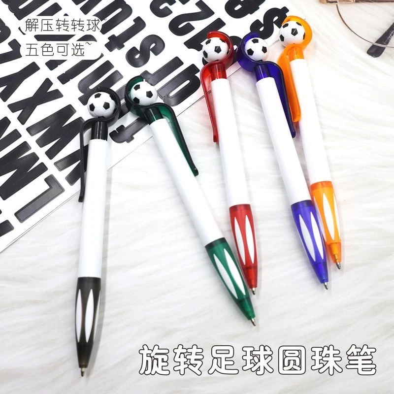 1023  旋转足球圆珠笔【颜色不挑】