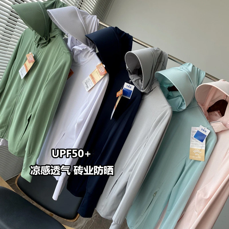 新款夏季速干透气速干百搭冰丝帽檐可拆卸防晒衣防紫外线防晒休闲