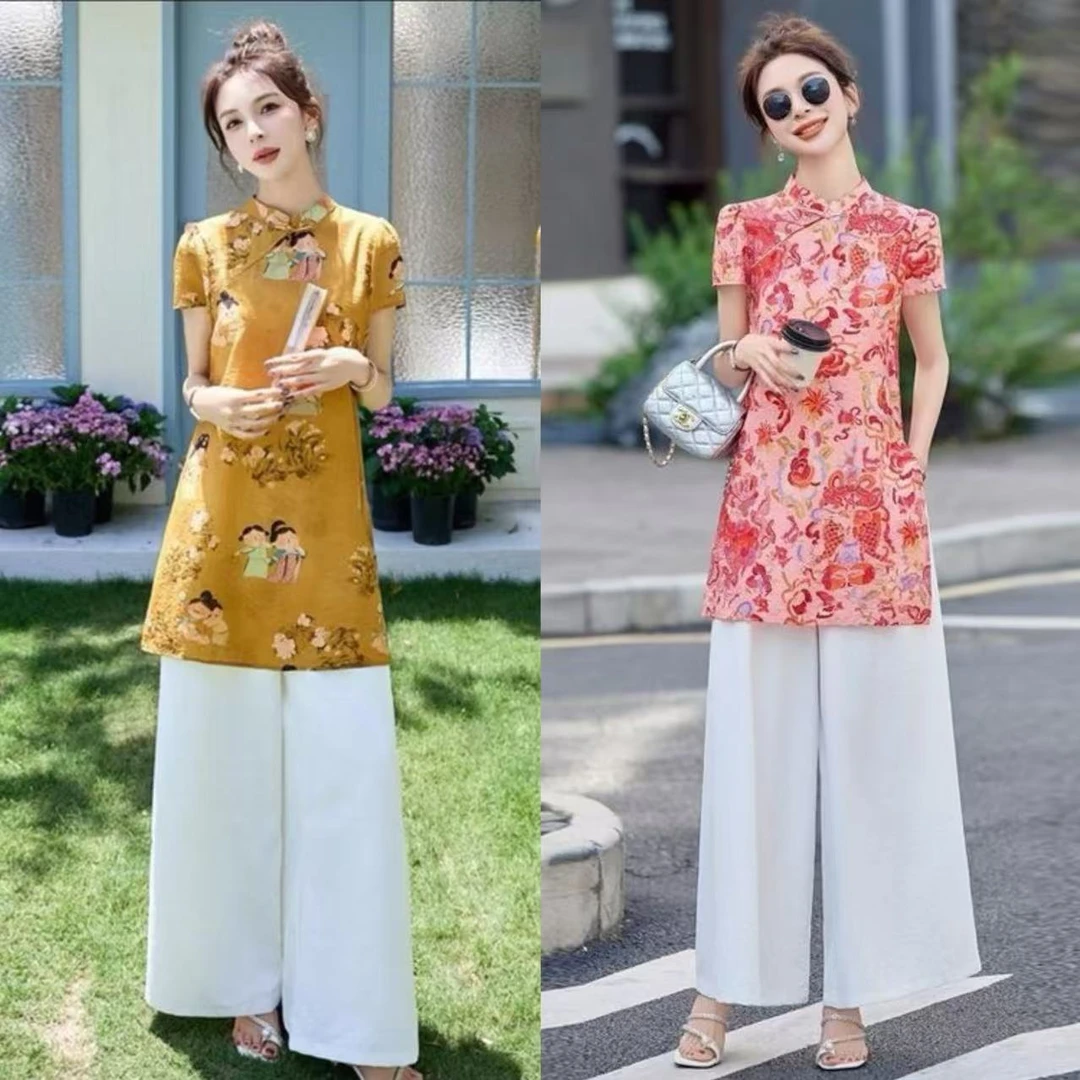 新中式盘扣改良旗袍上衣国风套装女夏季新款宽松裤子阔腿裤两件套