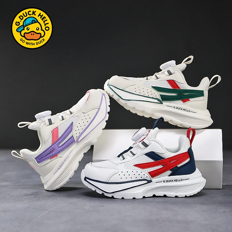 小黄鸭男童鞋2025年春季新款儿童软底轻便防滑透气网面运动女童鞋