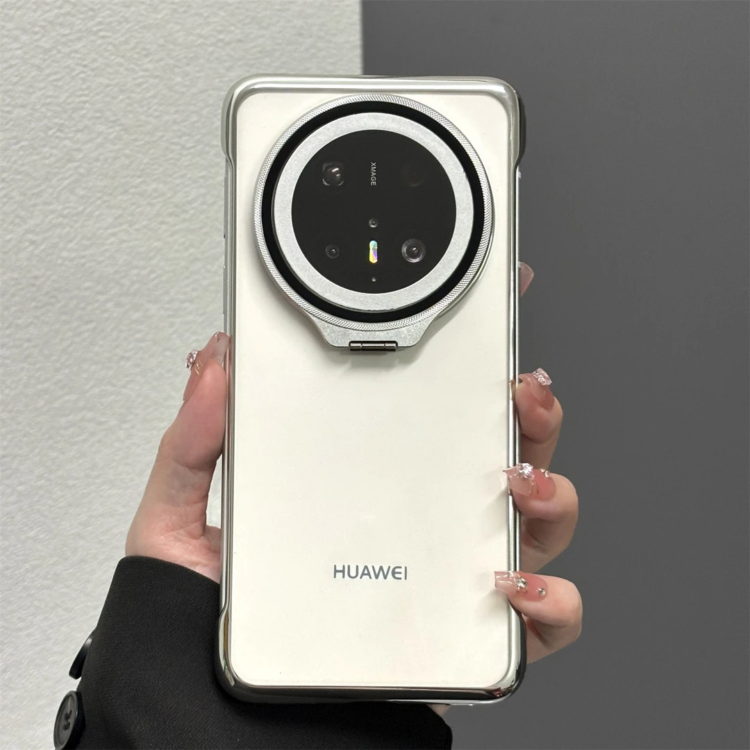 无边框适用华为mate70pro+手机壳Pura80优享版vivoX200SUltra支架