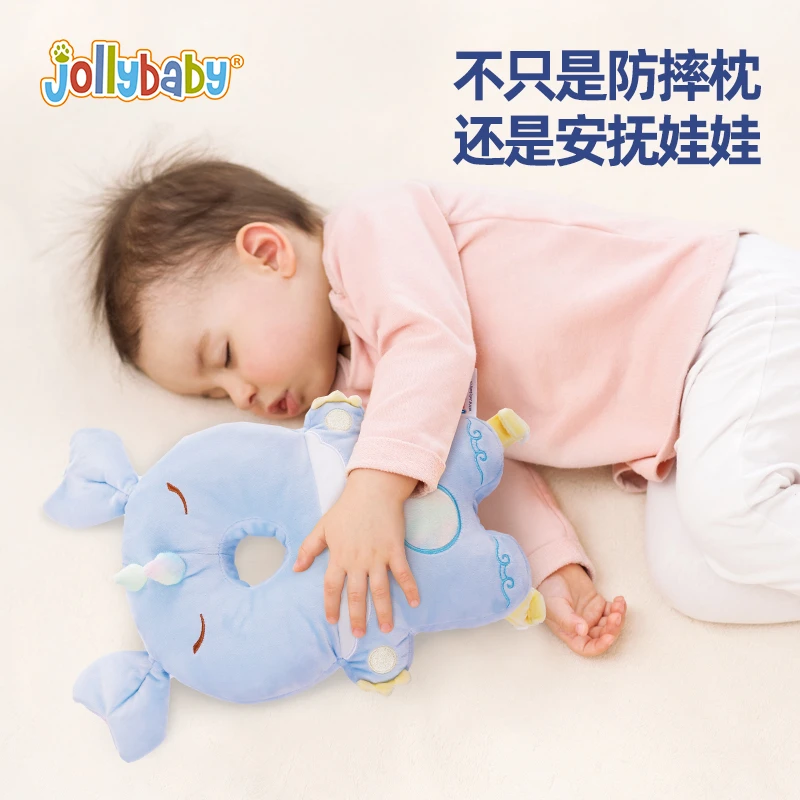 jollybaby婴儿防摔神器宝宝护头帽儿童学步走路防撞枕头部保护垫