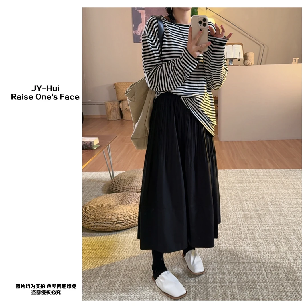 HUI - 【夜东京】7930 高级氛围感褶皱小众半身裙