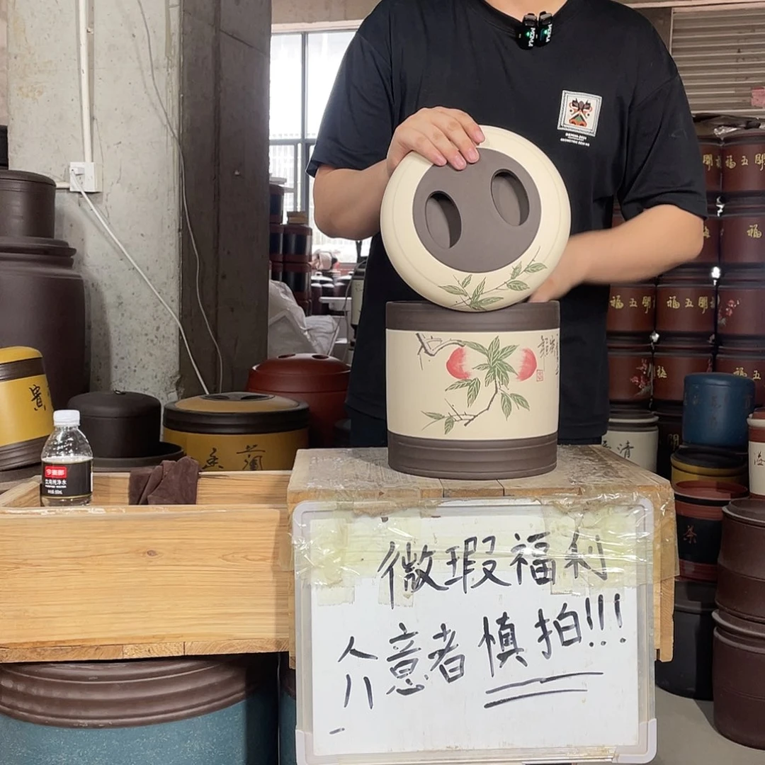 宜兴原矿紫砂茶叶罐