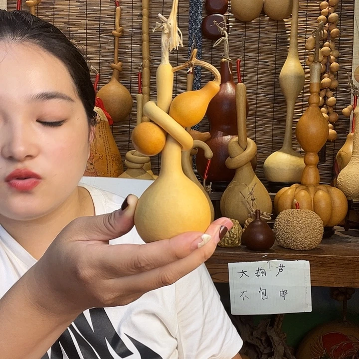 西***e葫芦葫芦葫芦葫芦