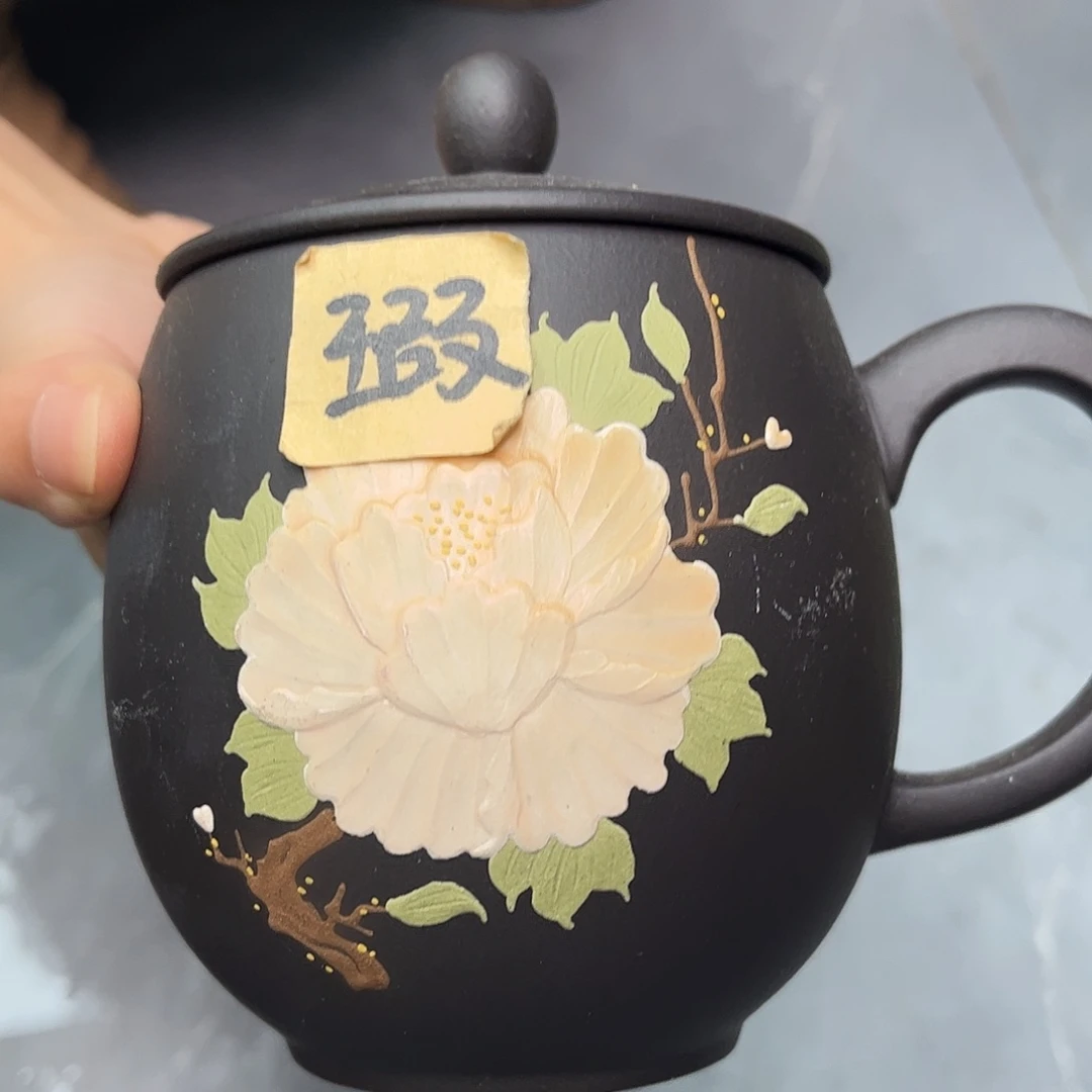 宜兴原矿紫砂全手工盖杯