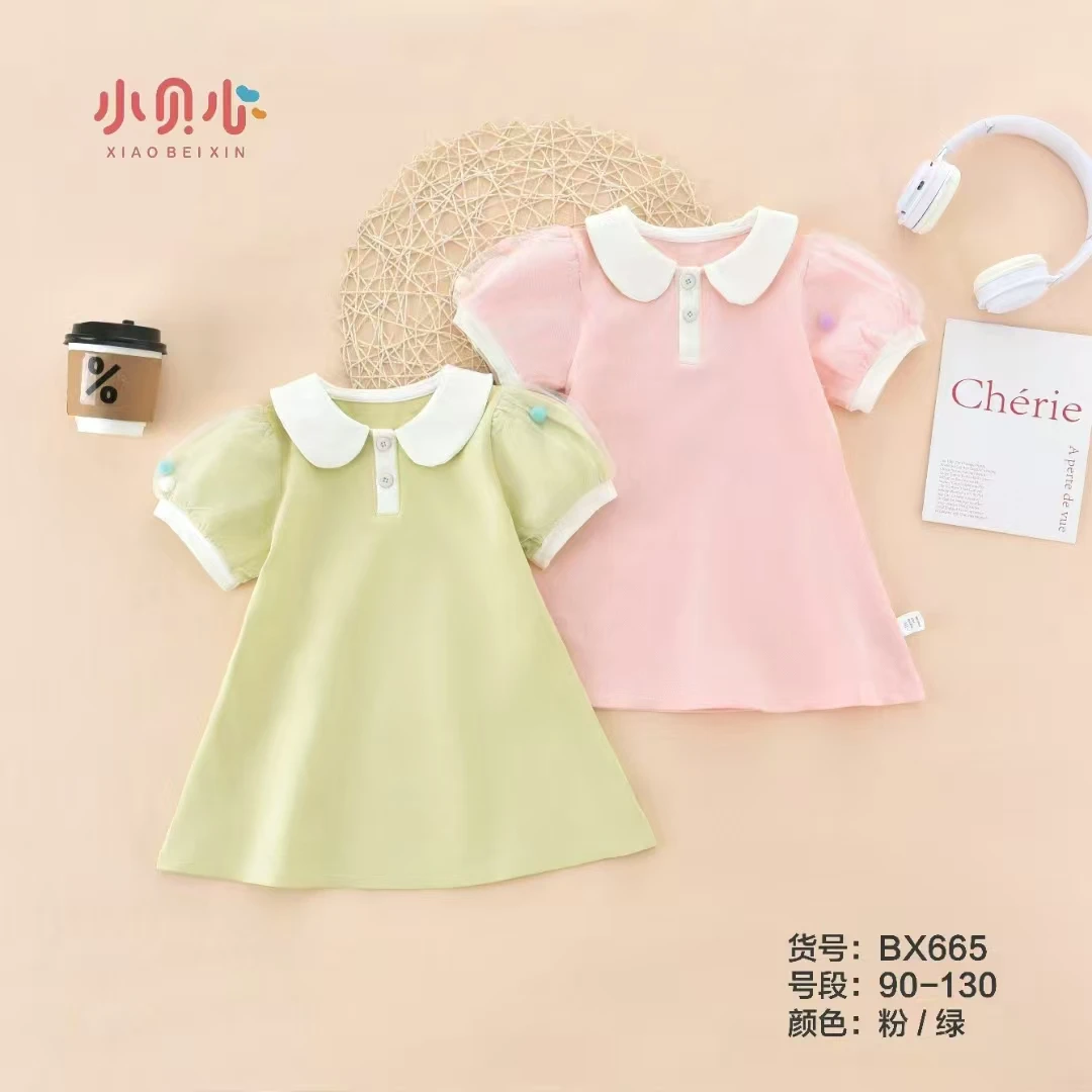 665儿童短袖裙T恤