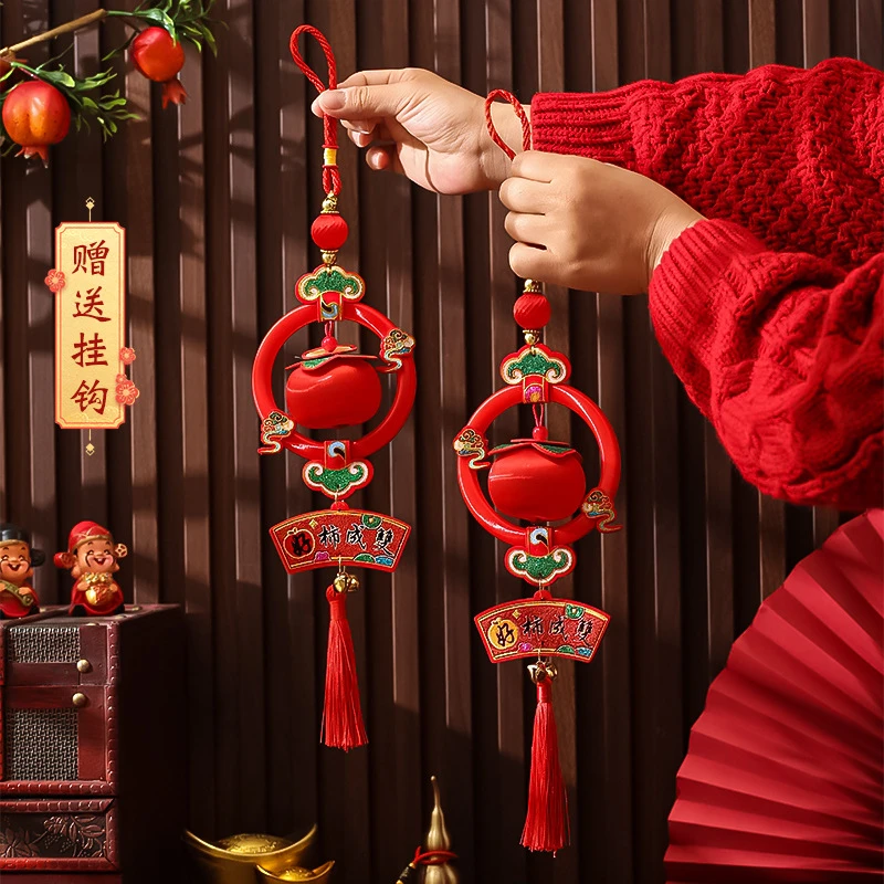 2025新款春节福字小挂件柿子串丝线小灯笼挂饰蛇年新年装饰挂件