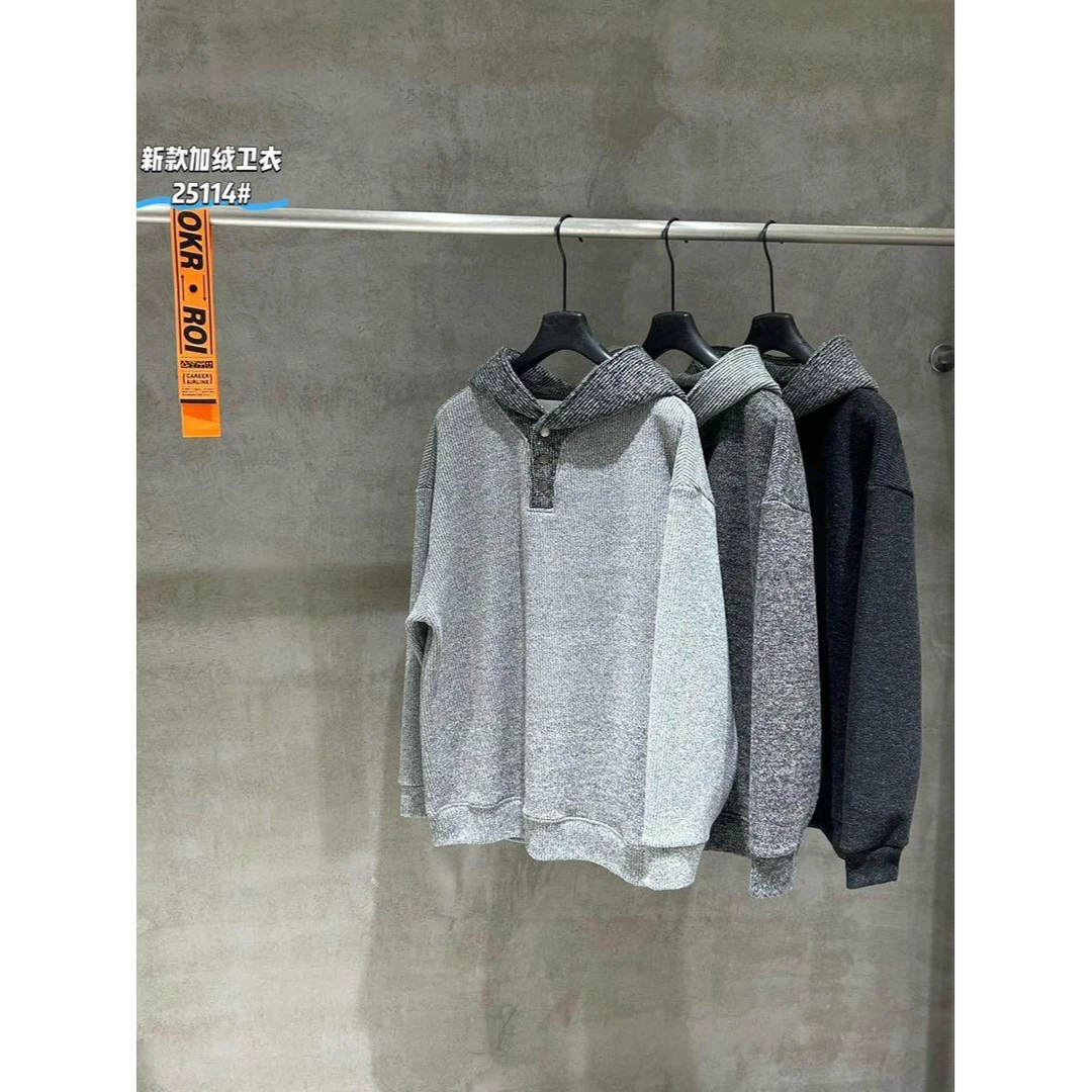 603-加绒连帽卫衣 陈陈男装 简约潮流休闲男女同款 WYK25114 V16