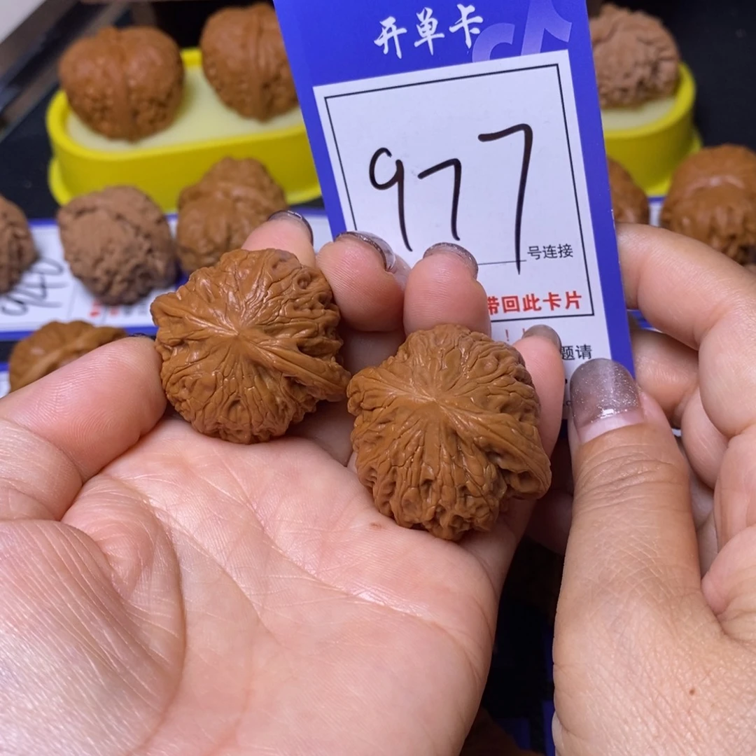 高***炮文玩核桃把件38铁锤977