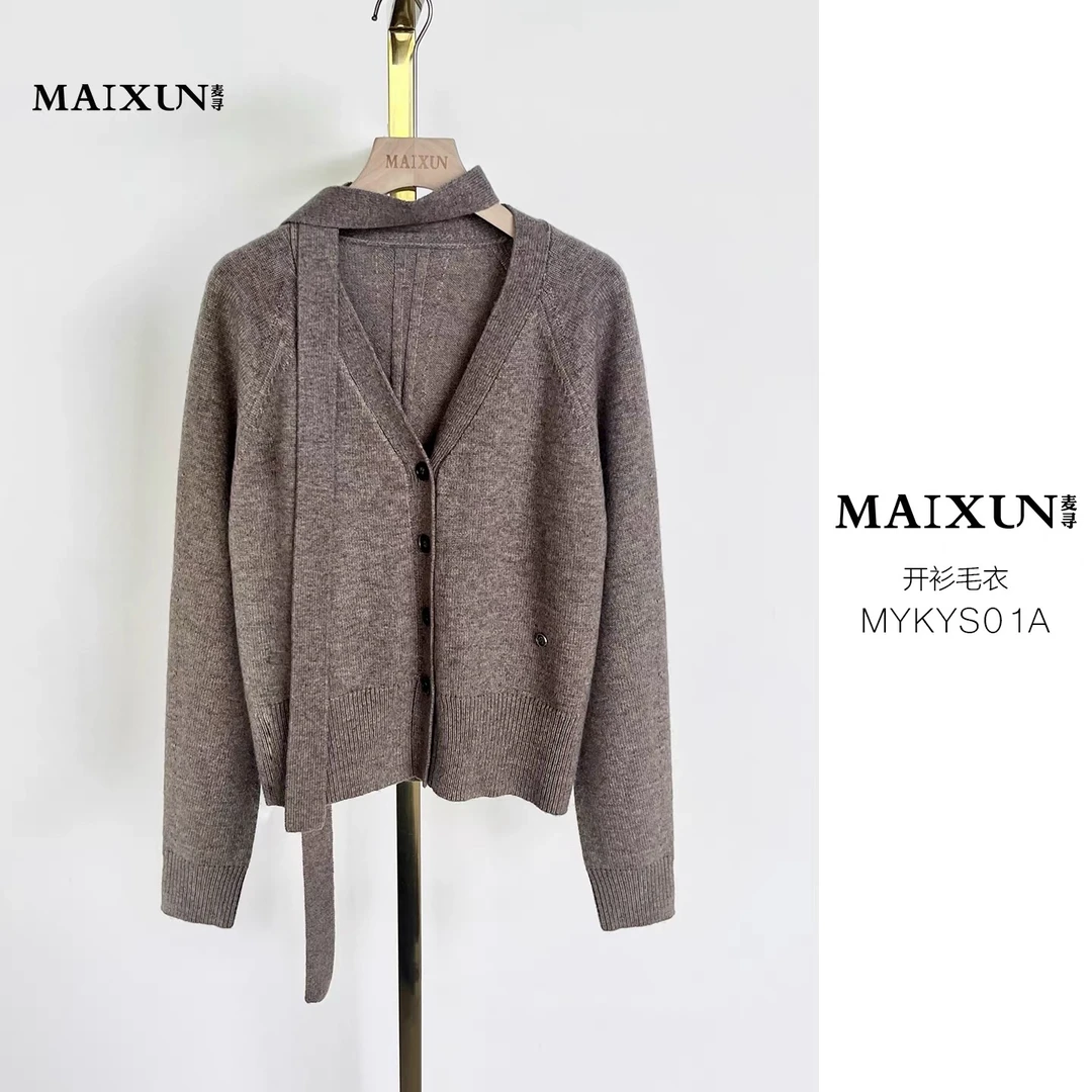 MYKYS01A麦寻25年秋冬新款深褐色开衫毛衣简约老钱风V领针织上衣