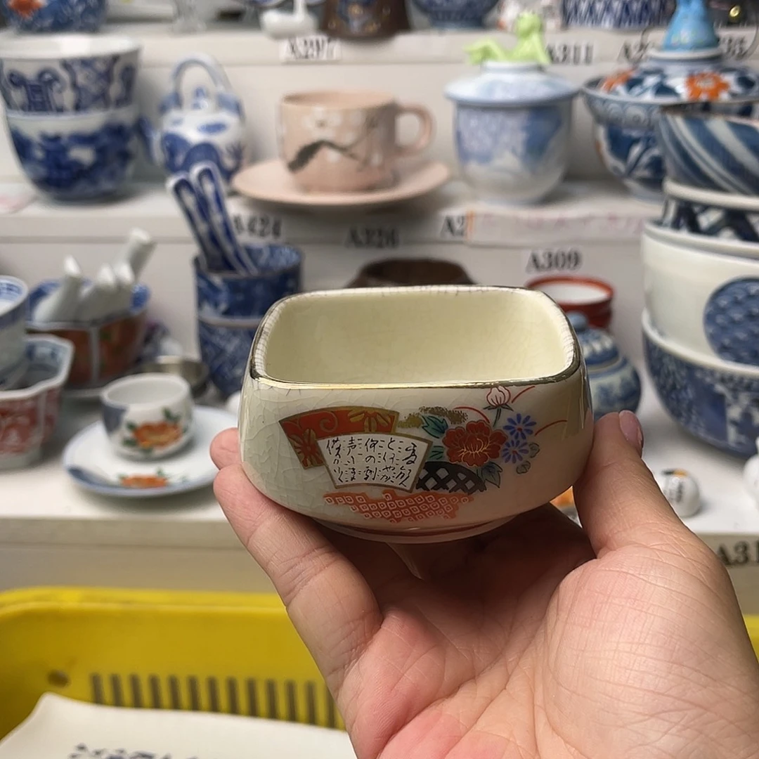 瓷片桃*哈哈哈我要看的时候他的