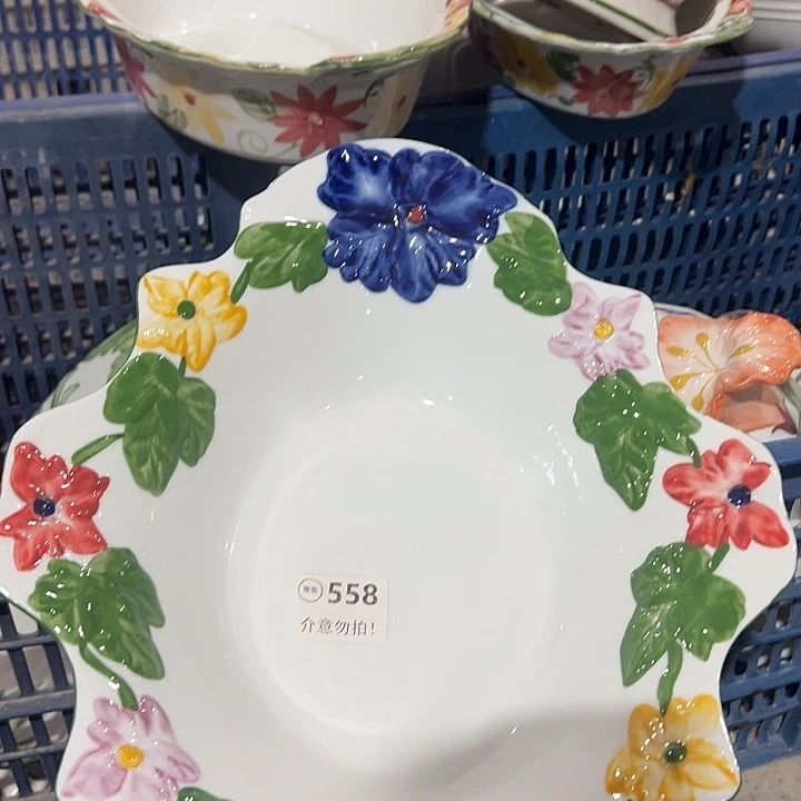 陶一个，11111111111111111111111.588微瑕