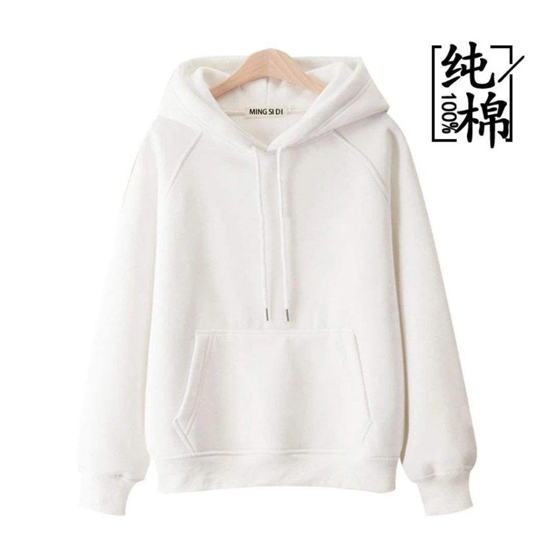 纯棉纯色加绒加厚连帽卫衣女2025秋冬新款学生宽松韩版白色外套女