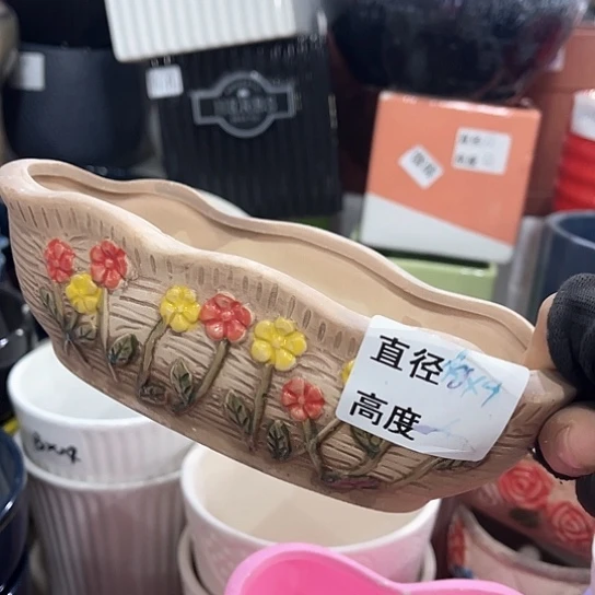 陶瓷外贸尾货多肉绿植陶瓷花盆