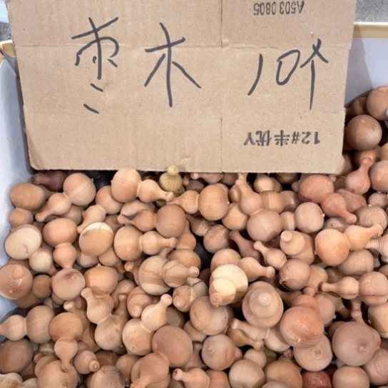 非洲紫檀（红花梨）