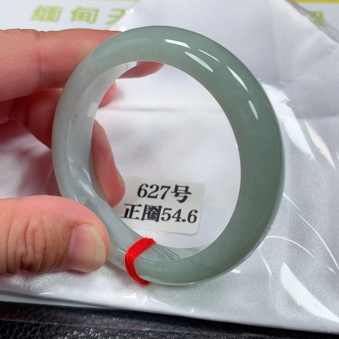 【闪购商品】未镶嵌手镯翡翠627号