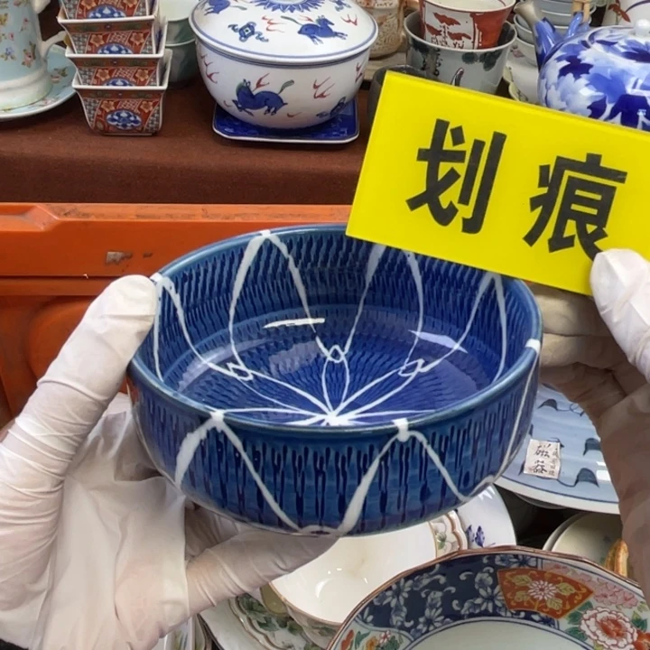 陶他家瓷器真美…开播了