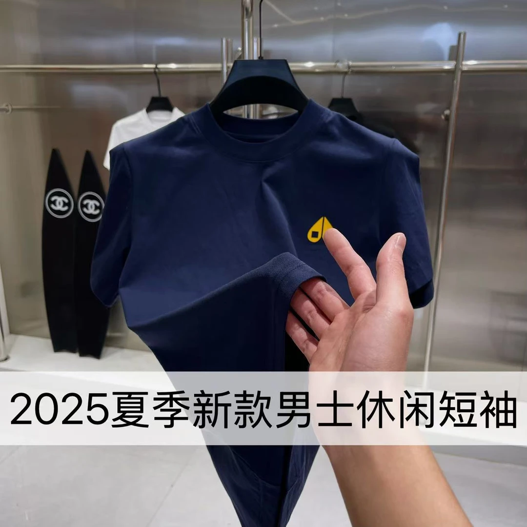 2025年夏季新款男士休闲圆领短袖纯色百搭款T恤-8989-4
