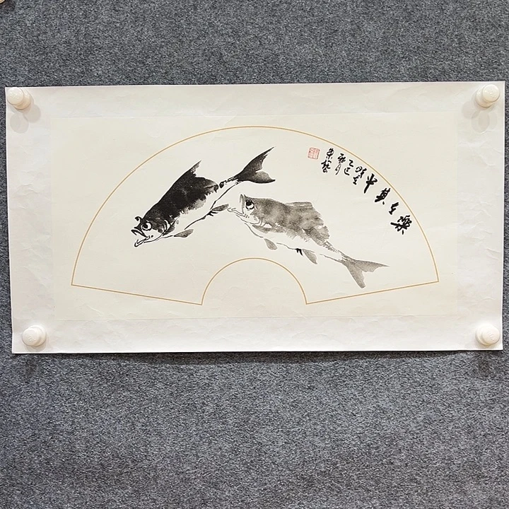 国画知鱼之乐纯手绘