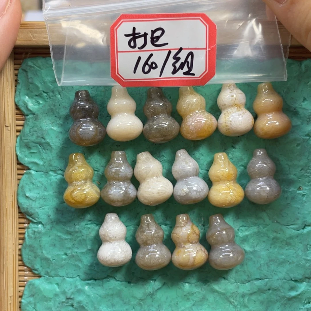 捡****硅化玉未镶嵌颈饰k1