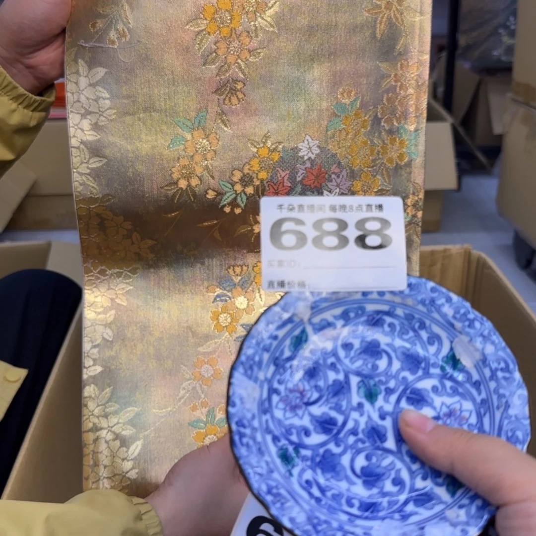 手工艺品琉璃?****?小雨小雨小雨小雨