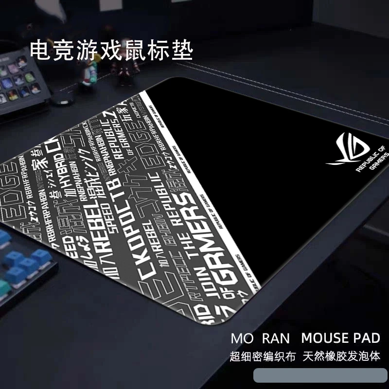 剑匠零鼠标垫ARTISANFX零细面控制滑鼠垫超大电竞办公FPS游戏专用