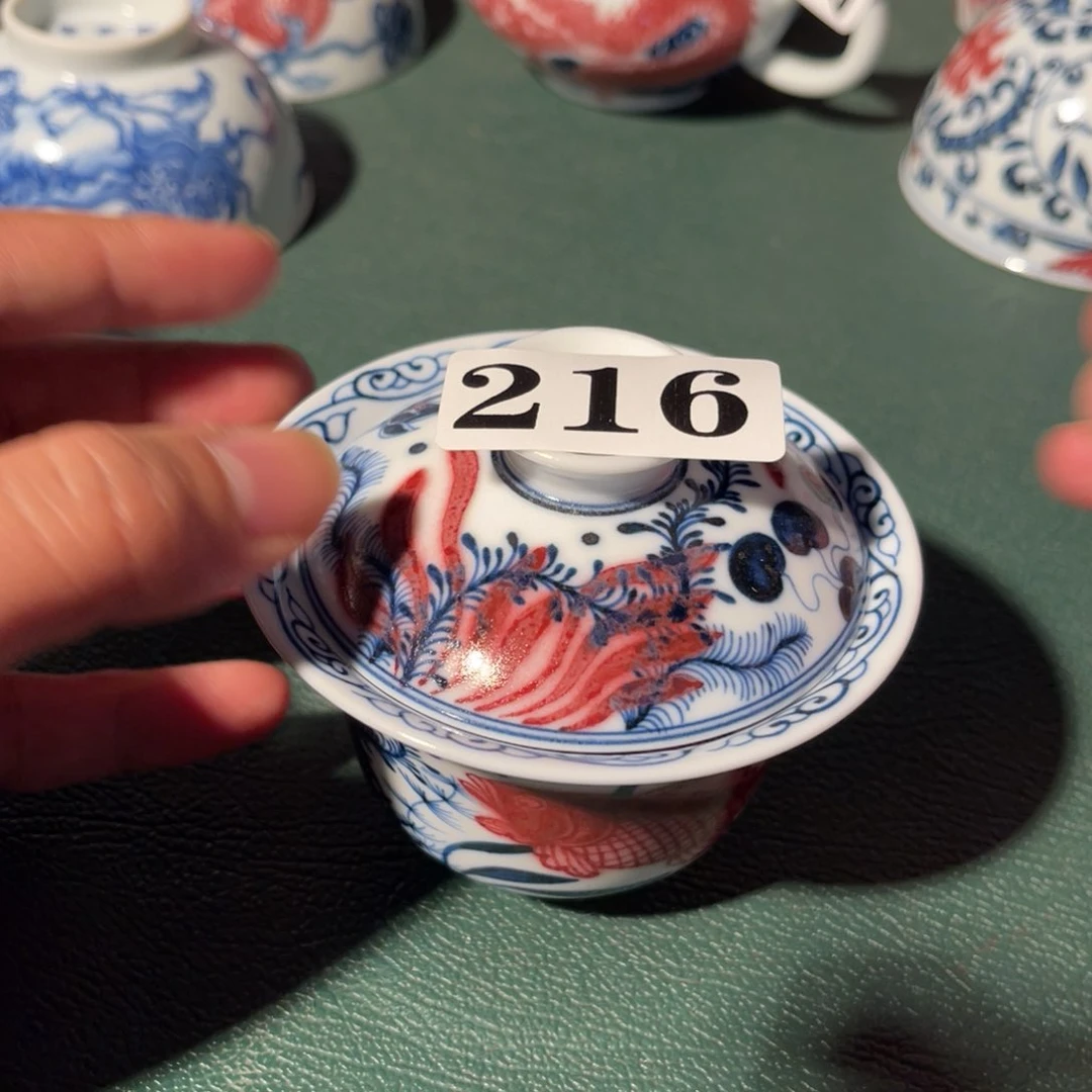 216 半月陶瓷半月陶瓷