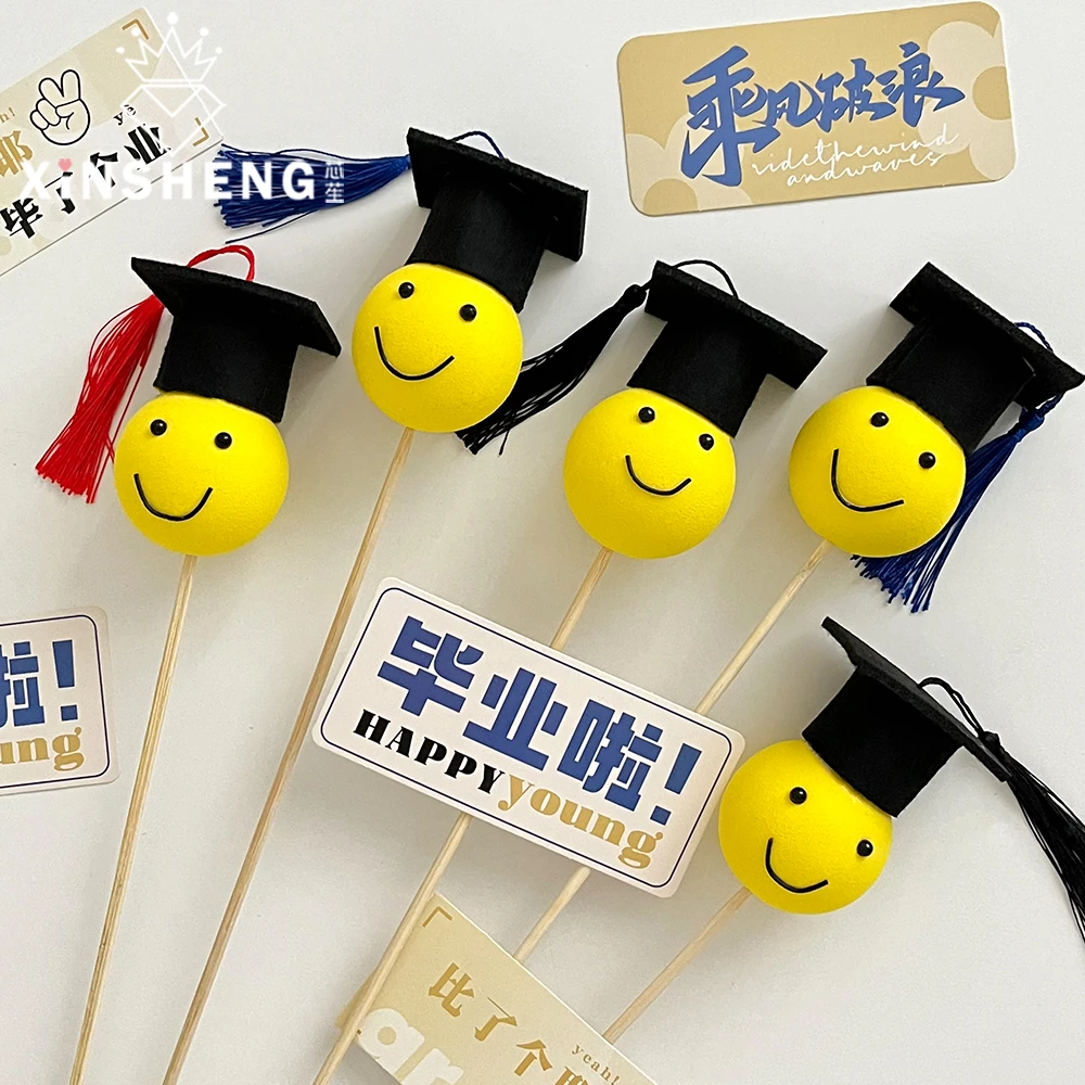 芯苼 毕业季博士帽花店鲜花束手工DIY搭配材料礼品祝福卡花艺资材