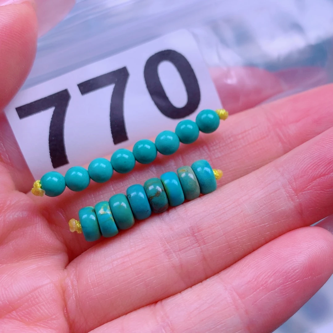 空竹粉丝专享十堰特色手工散珠