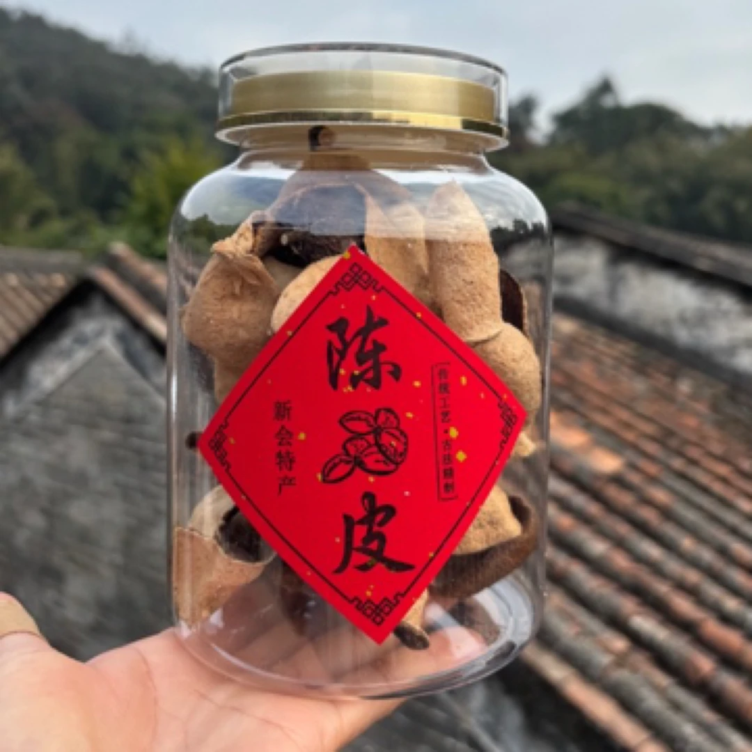 2015年梅江圈枝二红皮薄荷香断整一体