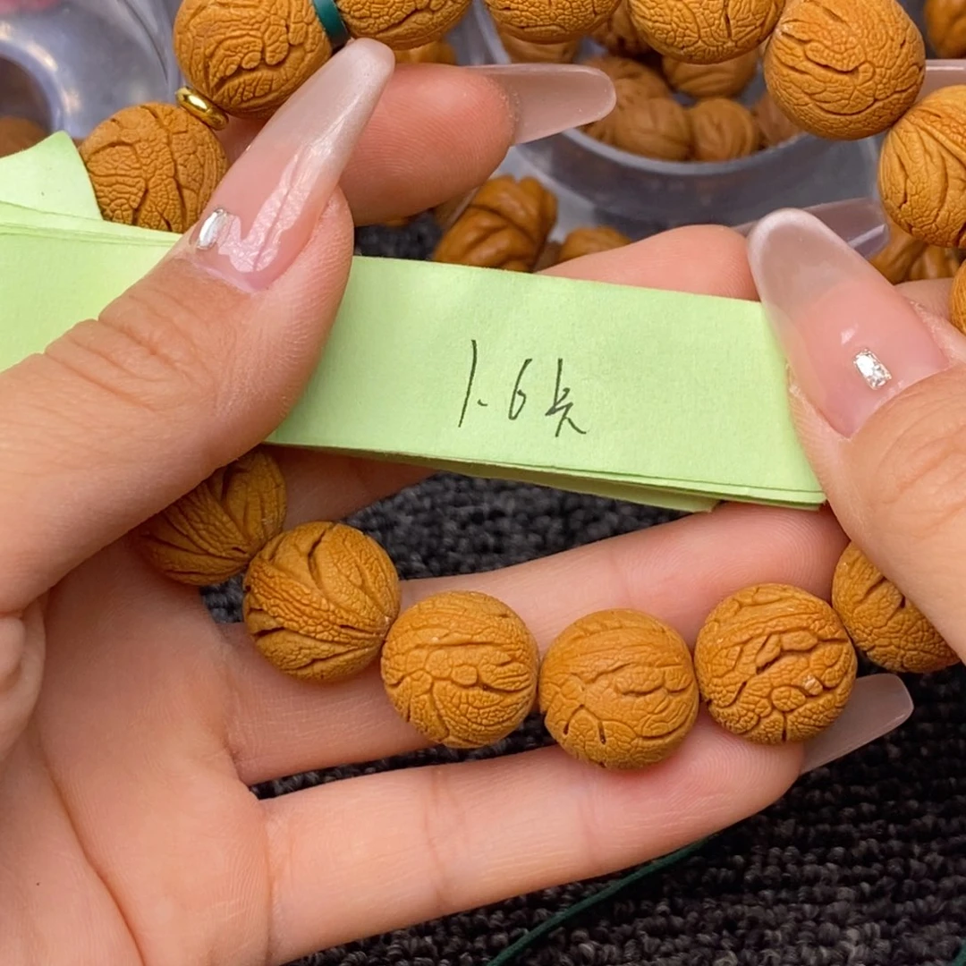 秦岭山脉龙纹桃核 15