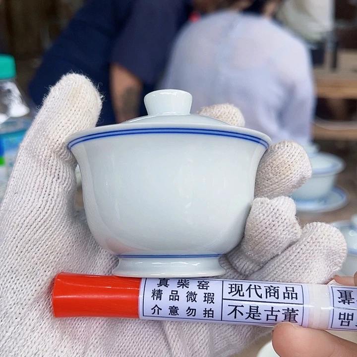 陶瓷艺术设计中心