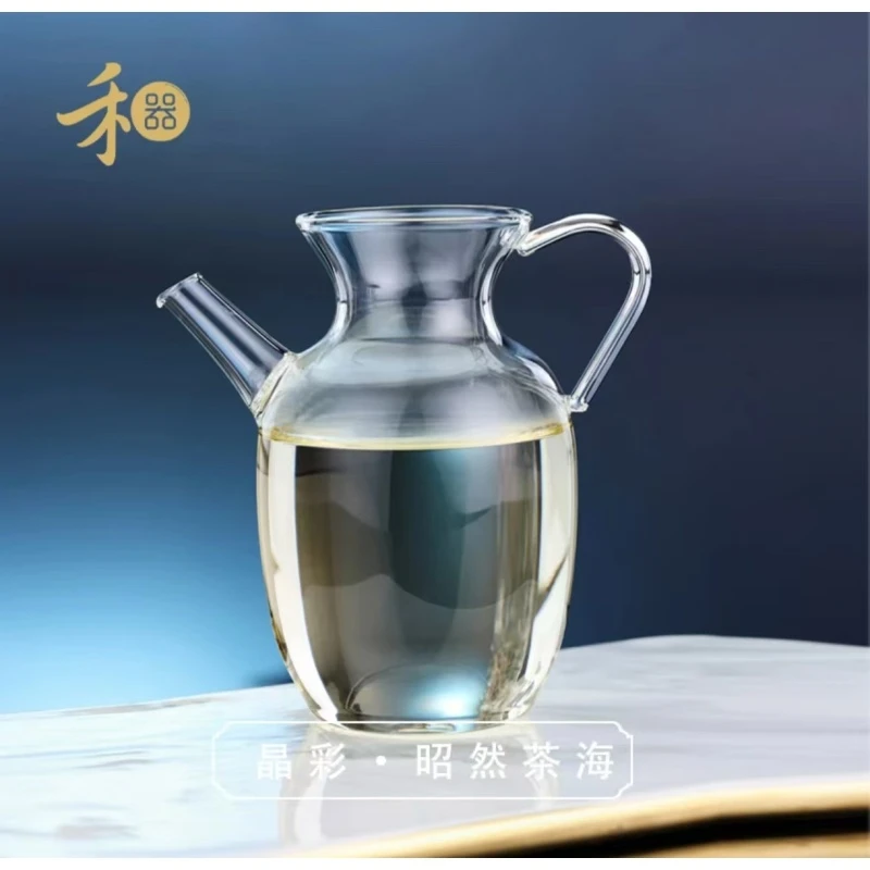禾器 晶彩 昭然茶海 玻璃茶具 玻璃公道杯