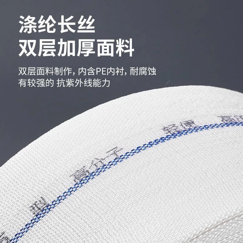 （2.5寸）编织水带灌溉浇水耐磨批发加厚帆布水带农用防爆浇地水带