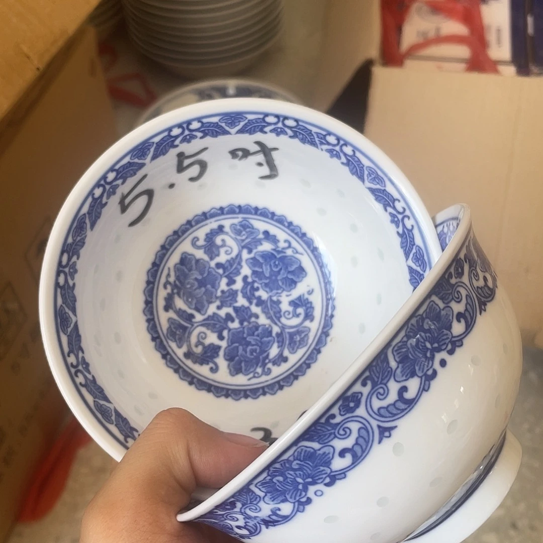 碗景德镇高温细白瓷