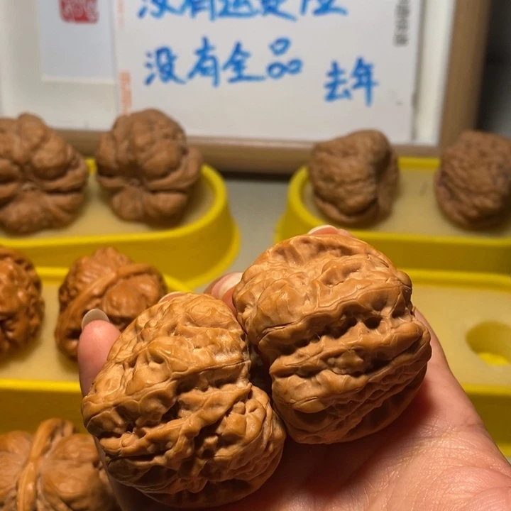 把件文玩核桃蛙蛙43