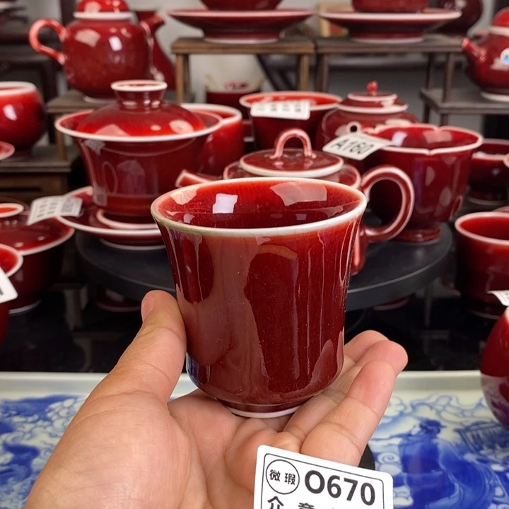 高温颜色釉瑕疵杯 O670 过年清仓炸福利