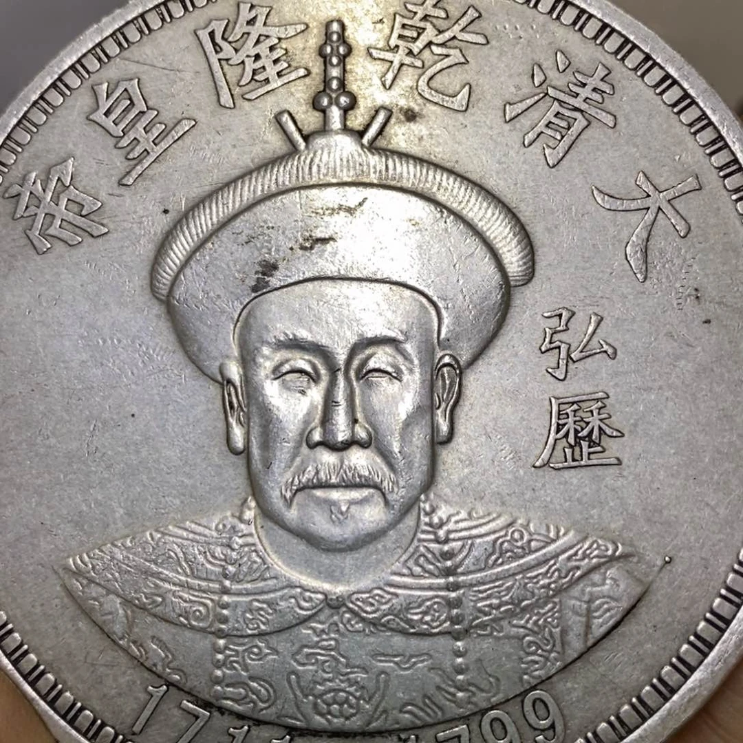 金属复古工艺品12帝