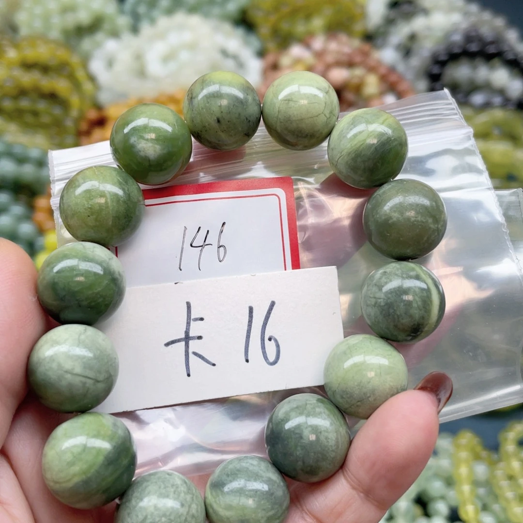 未镶嵌蛇纹石玉手链