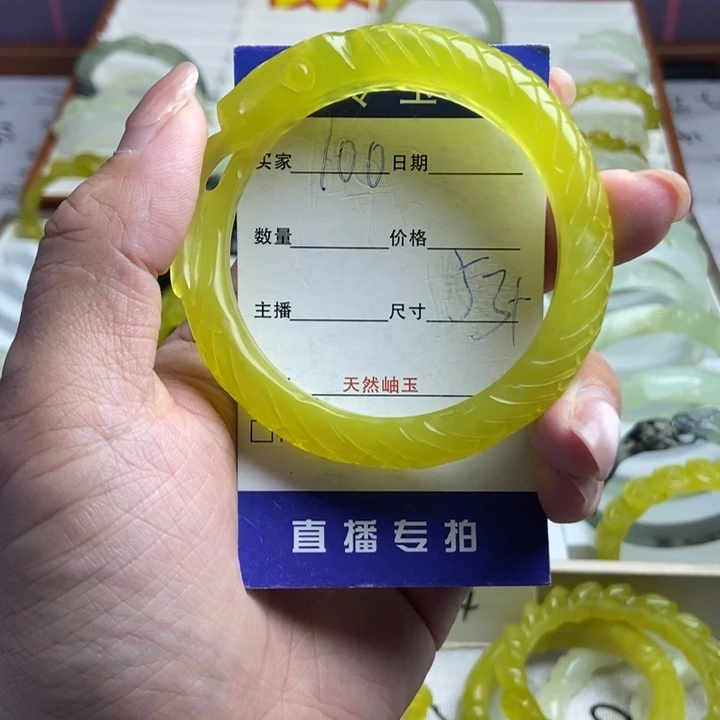 桃***民蛇纹石玉未镶嵌手镯
