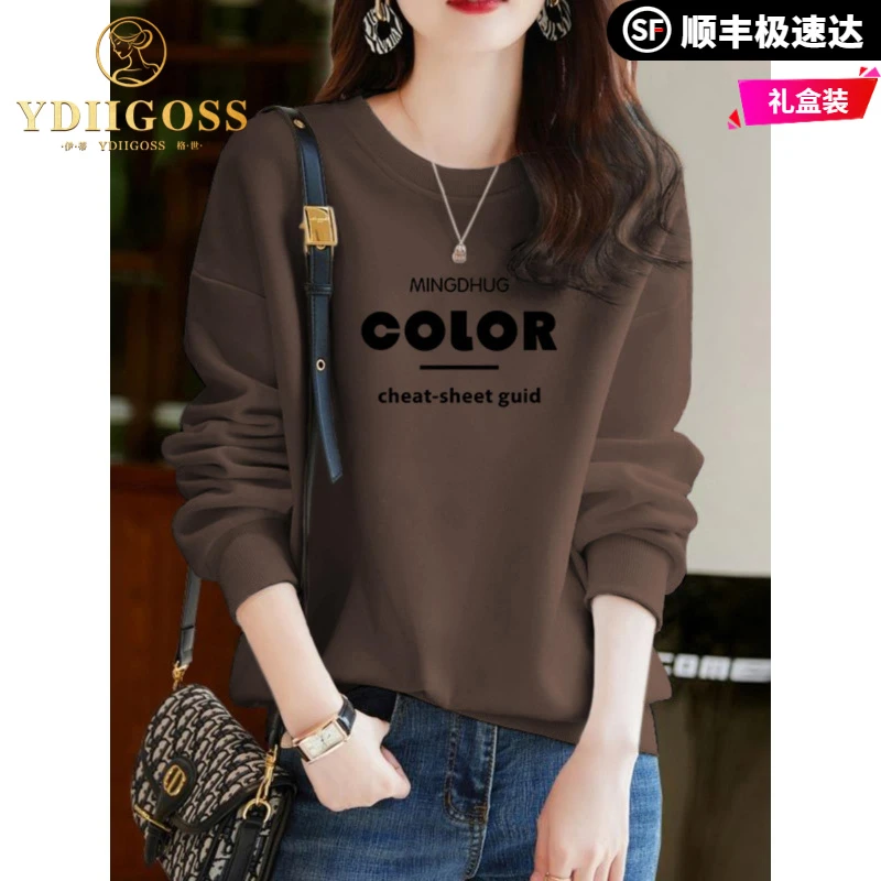 伊蒂格世韩系爆款纯棉卫衣女2025新款秋季外穿宽松显瘦气质时尚外