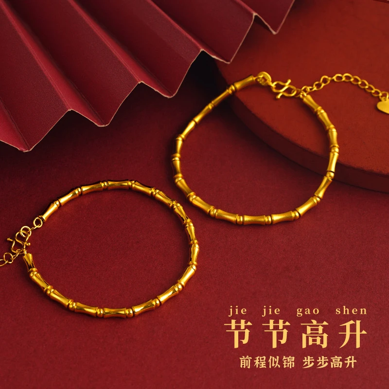 钛钢手链 新中式设计感节节高升手链女款气质简约经典百搭不掉色