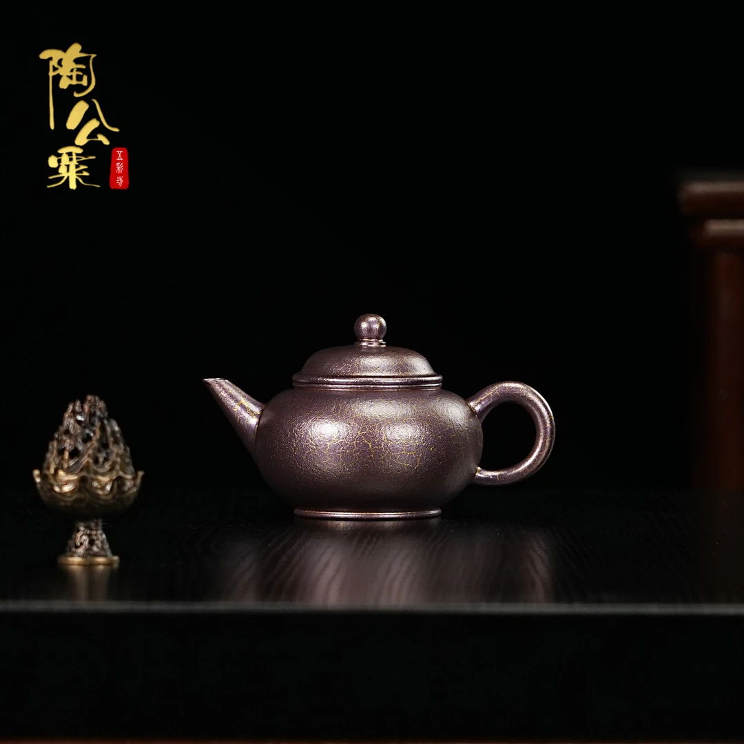 陶公粟原矿黄龙山朱泥贝壳烧《水平》250cc陈佳欢手制精美紫砂壶