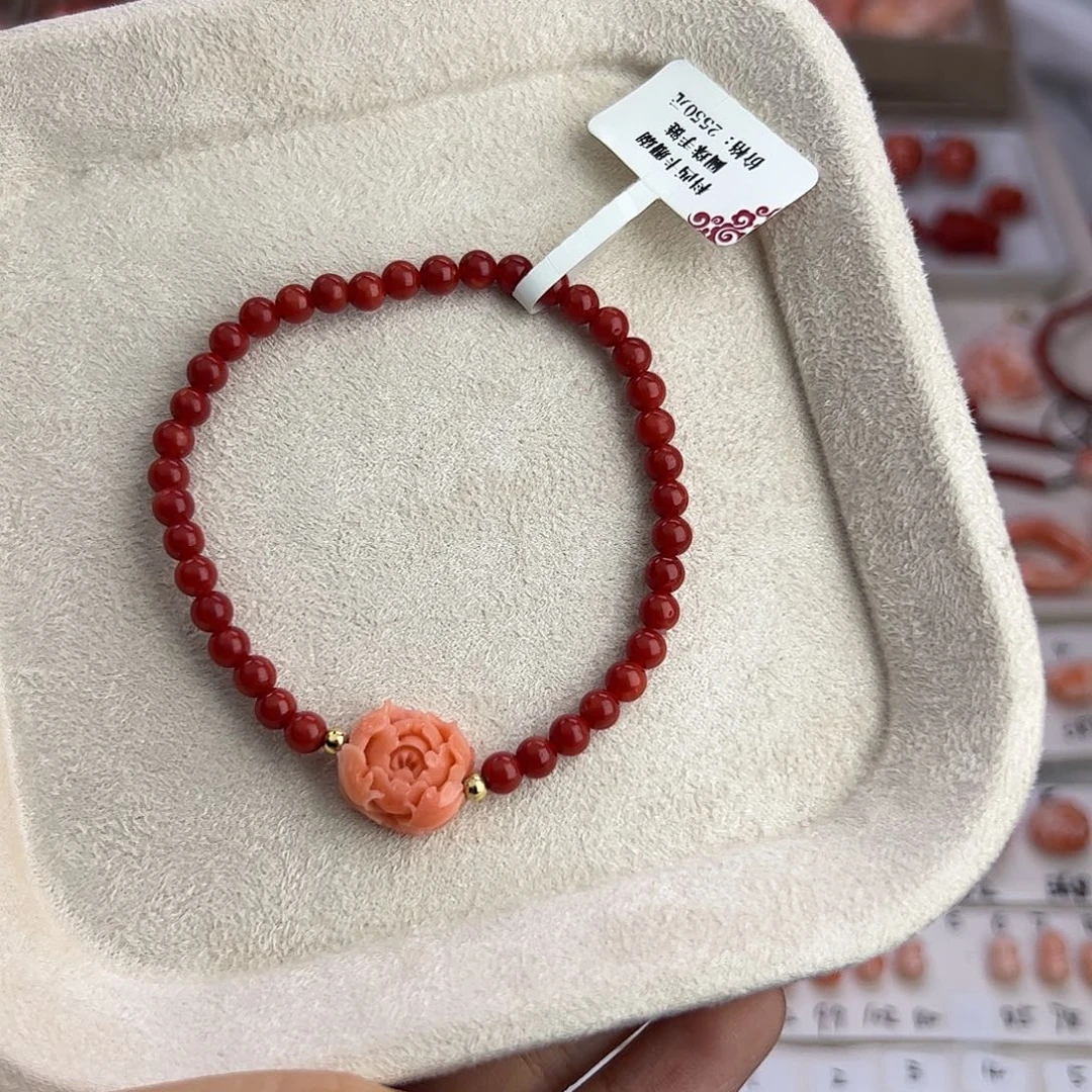 挂件玛瑙/玉髓合金