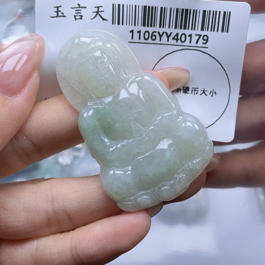 翡翠未镶嵌吊坠(不含链)多样性发其一