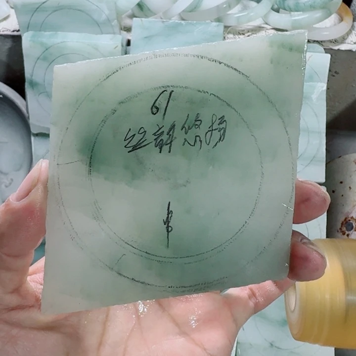 定制石英质玉（天山翠）未镶嵌手镯61定制款