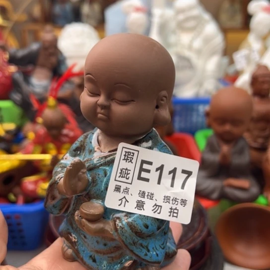 紫砂茶宠微瑕产品