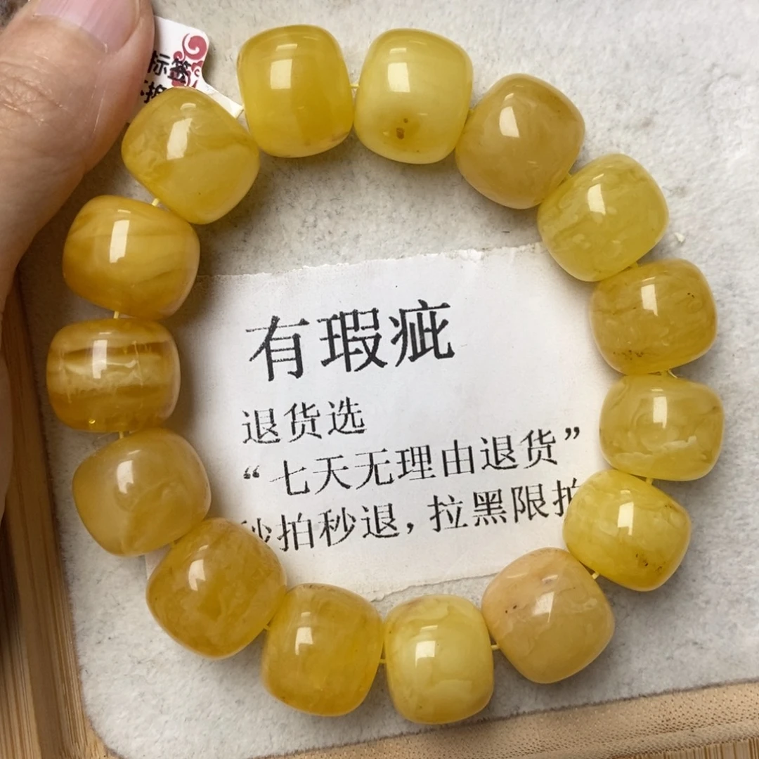 琥珀未镶嵌珠宝奇石42