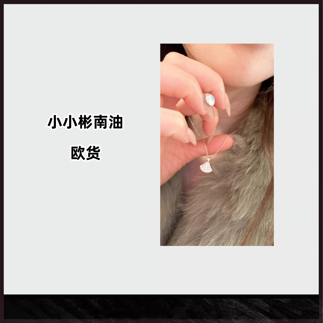 链子925银 0101原 单带钻项链